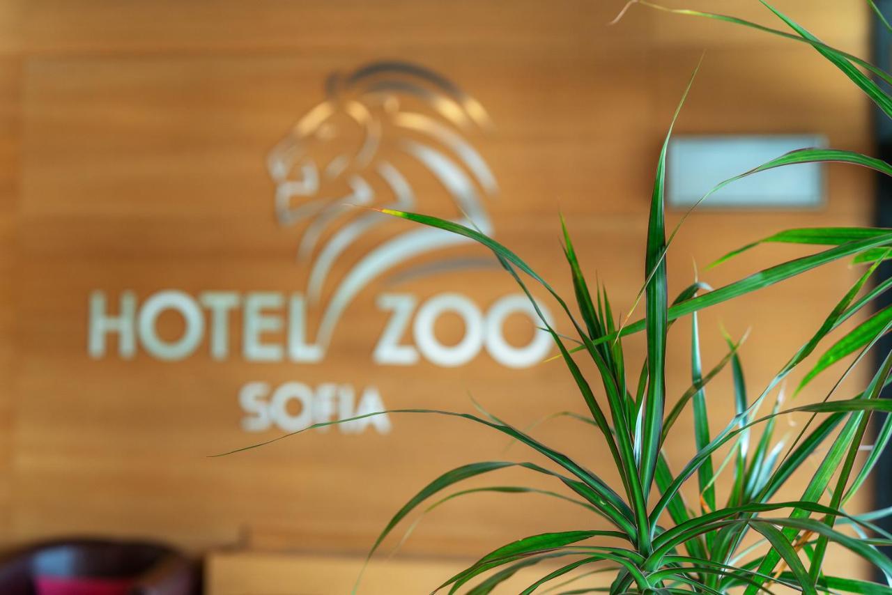Hotel Zoo Sofia - Secured Paid Parking Экстерьер фото